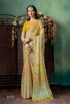 Dishani Vol 5 By Vallabhi Printed Georgette Saree Wholesale Shop In Surat